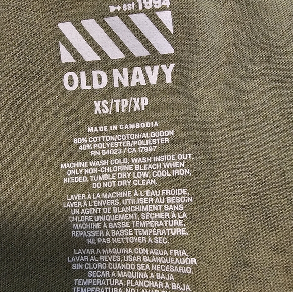 Camo t-shirt - Picture 3 of 3